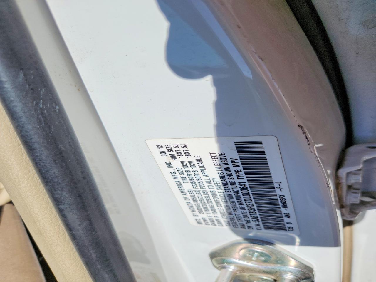 2013 ACURA RDX