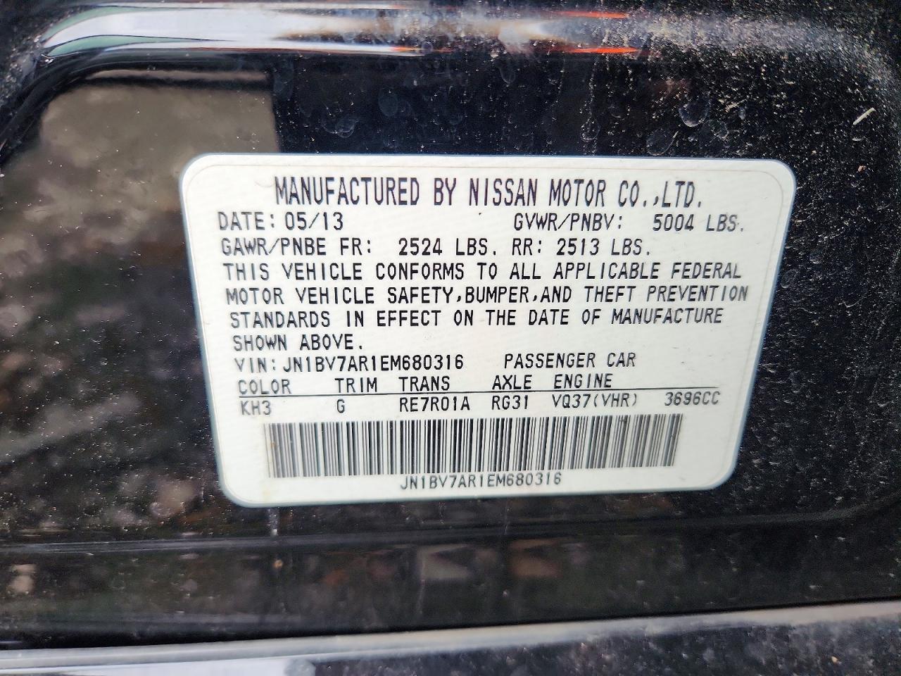 2014 INFINITI Q50