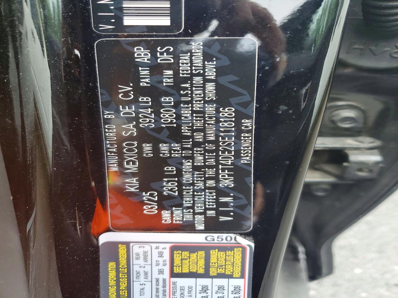 2025 KIA ALL OTHER