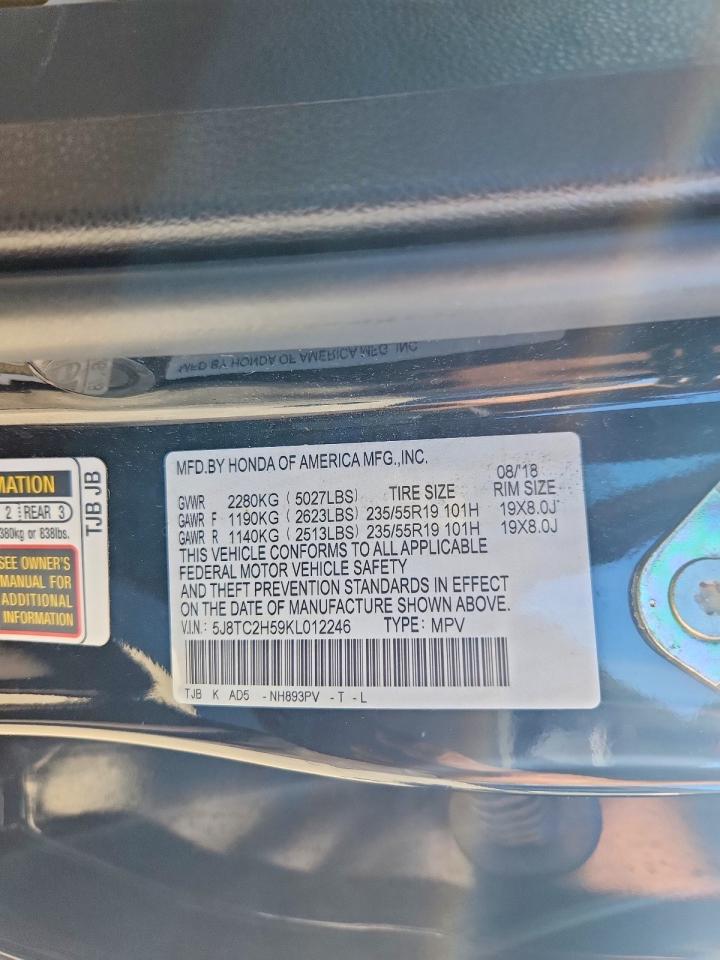 2019 ACURA RDX