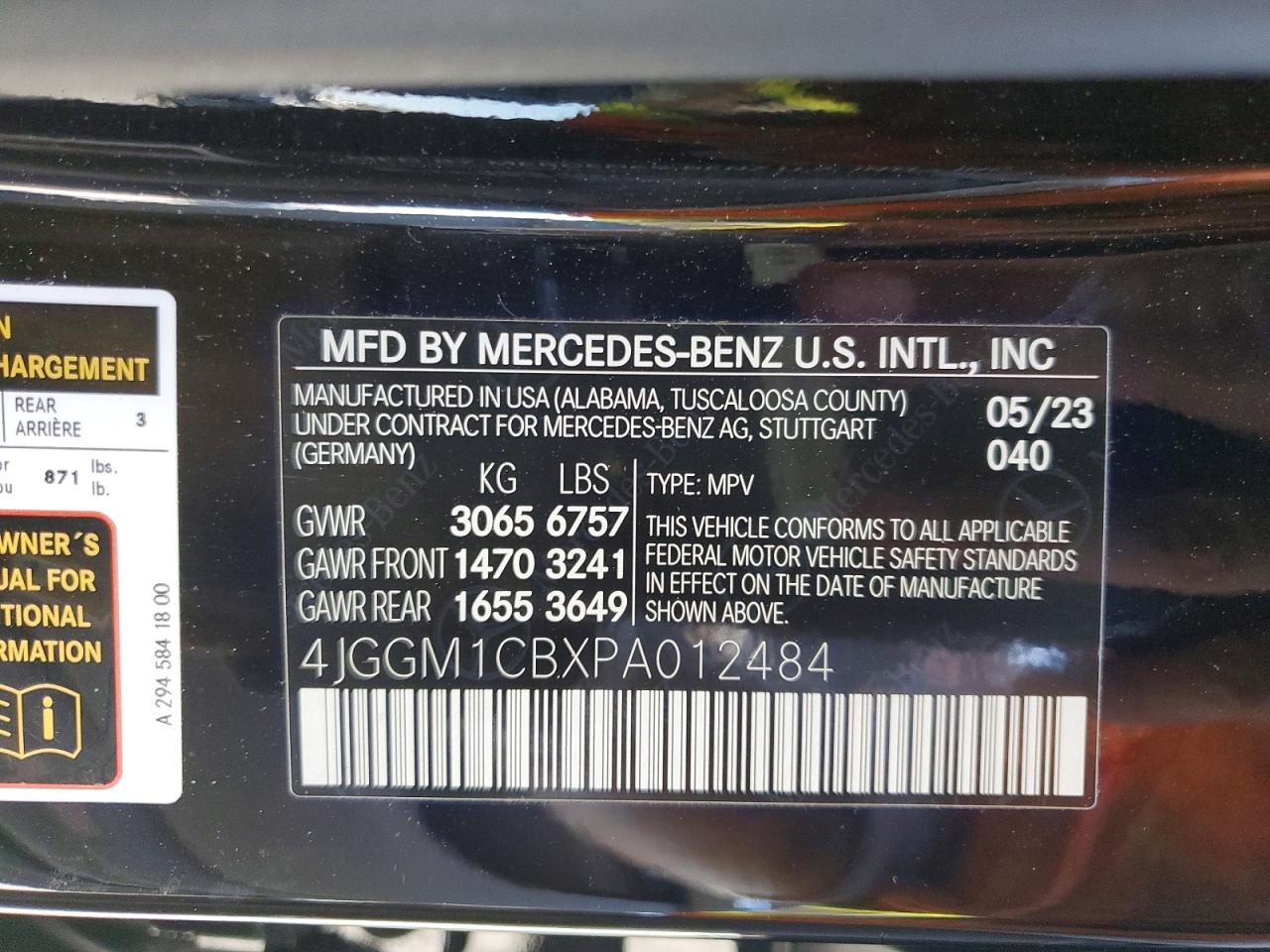2023 MERCEDES-BENZ ALL OTHER