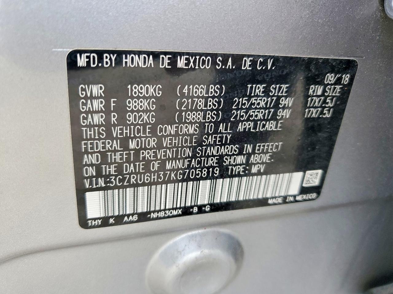 2019 HONDA HR-V