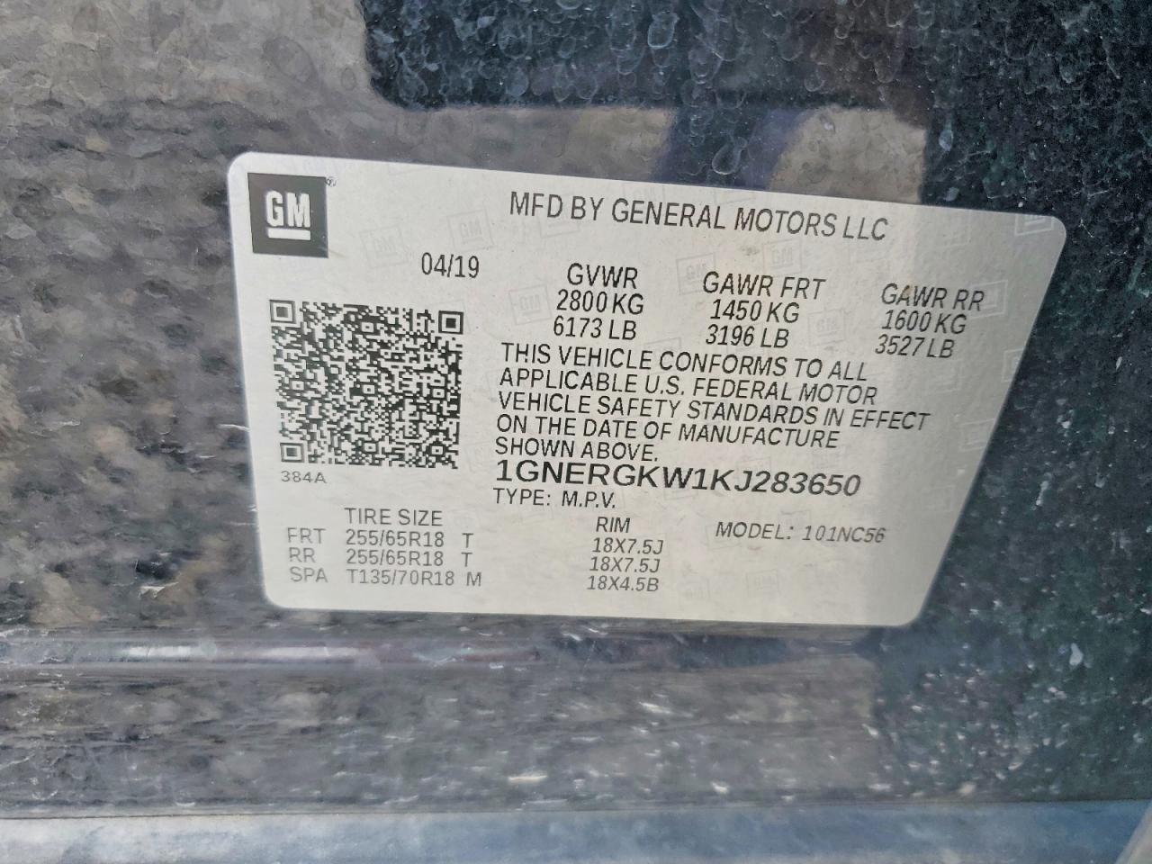 2019 CHEVROLET TRAVERSE