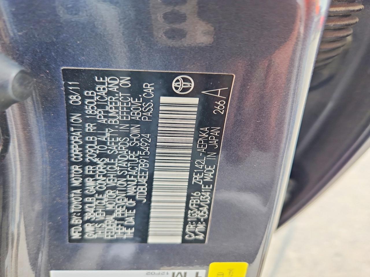 2011 TOYOTA COROLLA