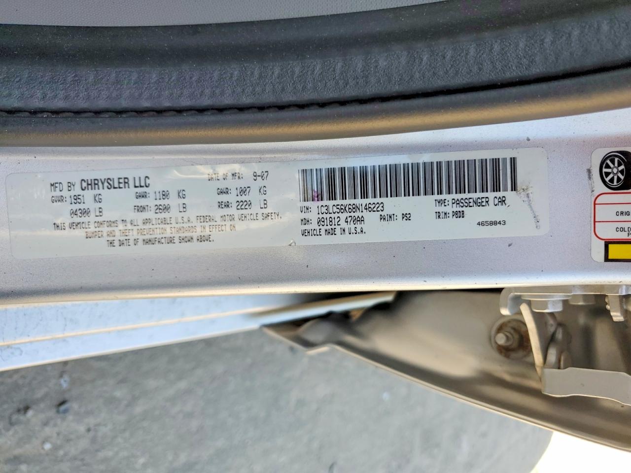 2008 CHRYSLER SEBRING