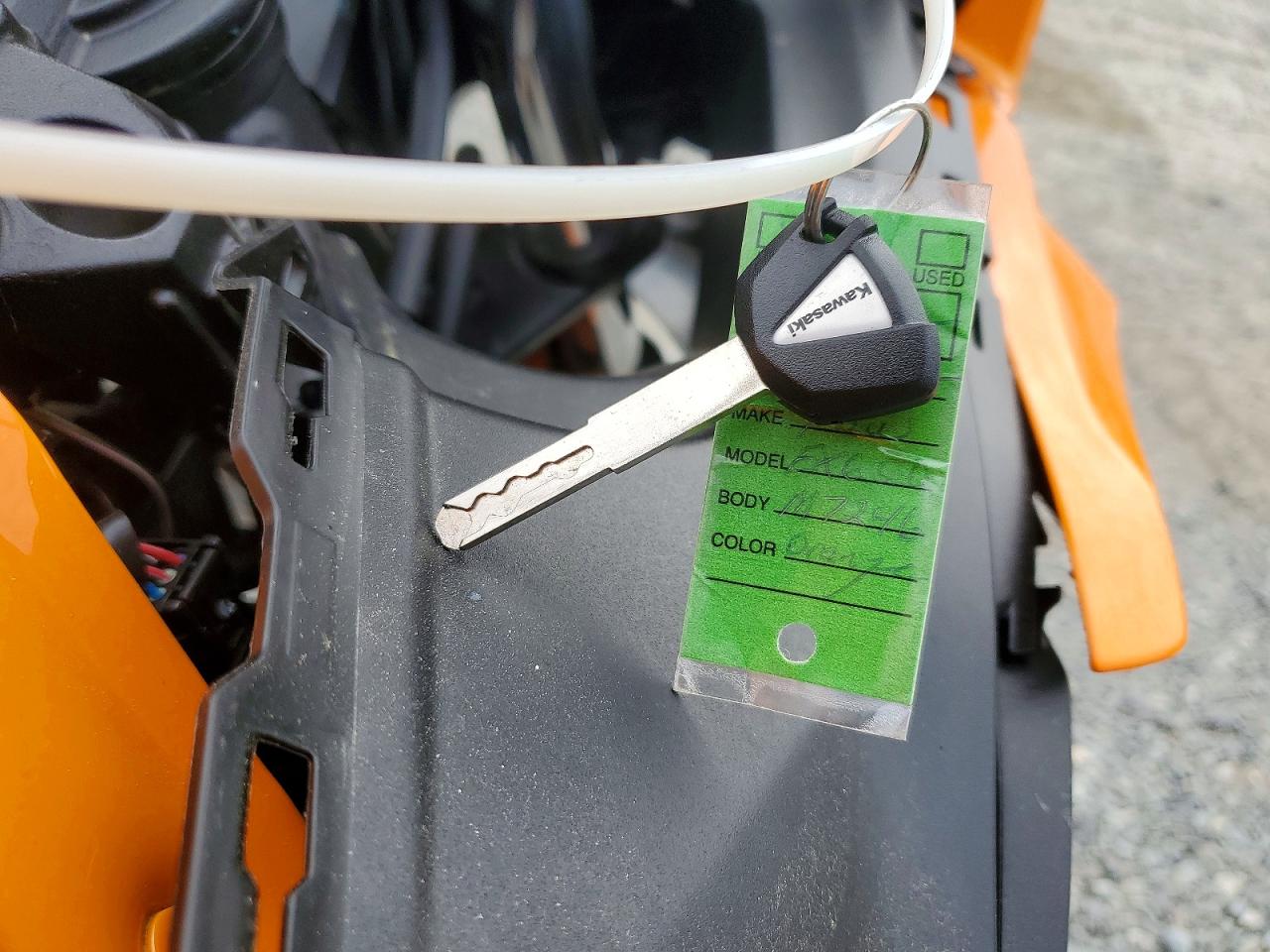 2025 KAWASAKI EX