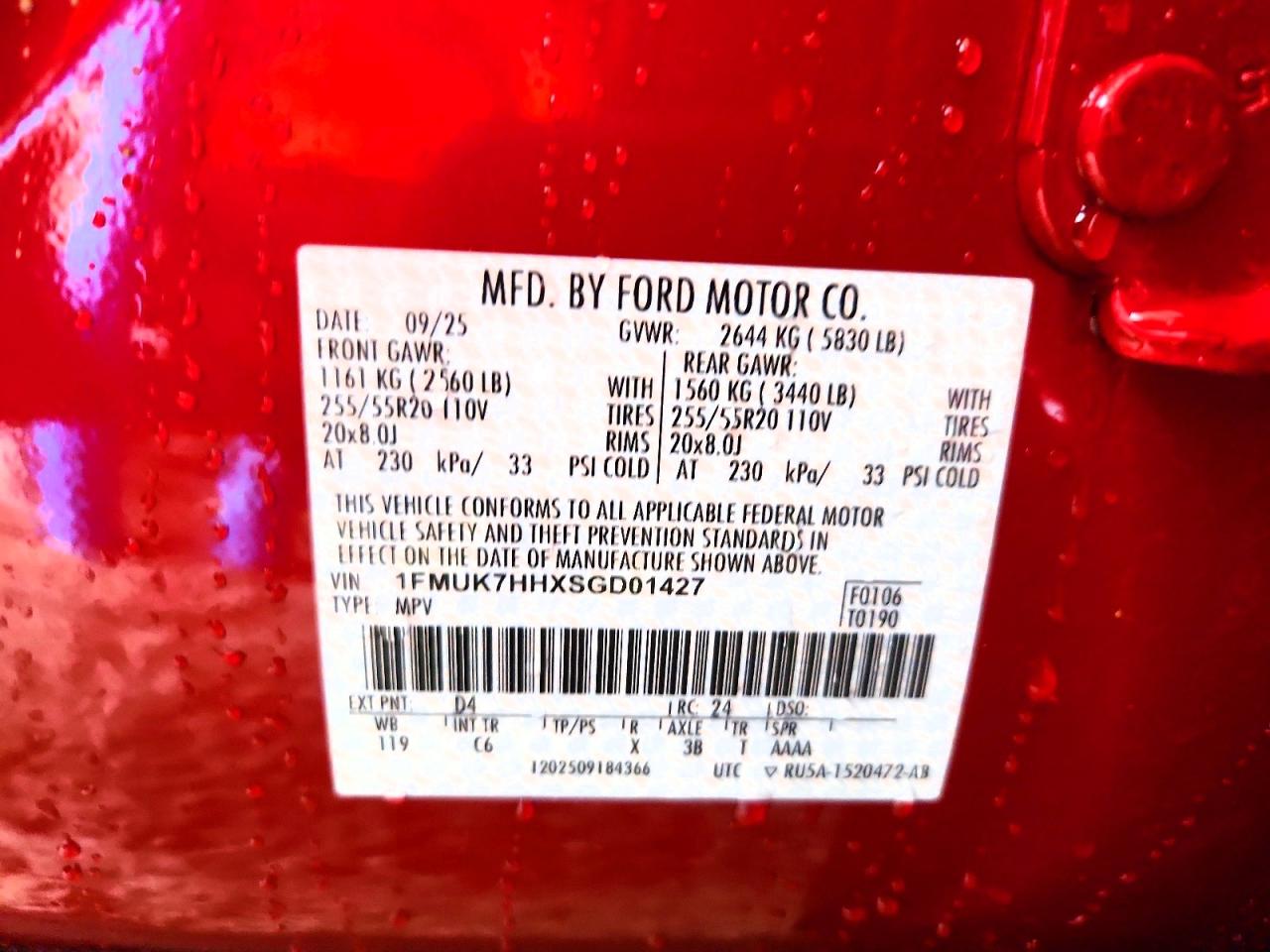 2025 FORD EXPLORER
