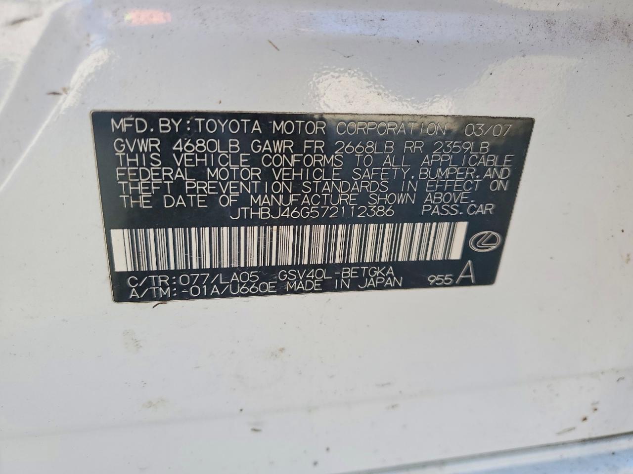 2007 LEXUS ES350