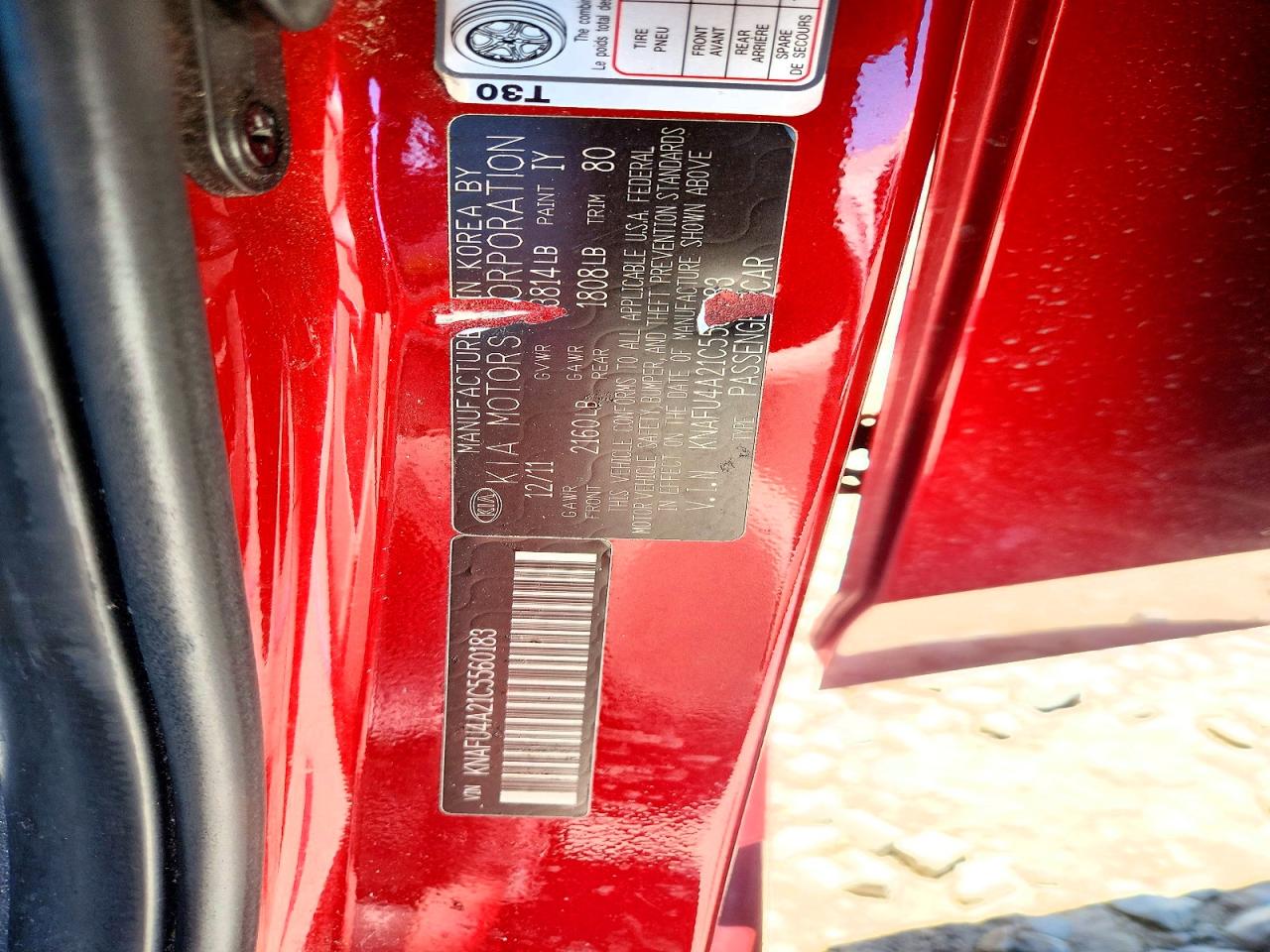 2012 KIA FORTE