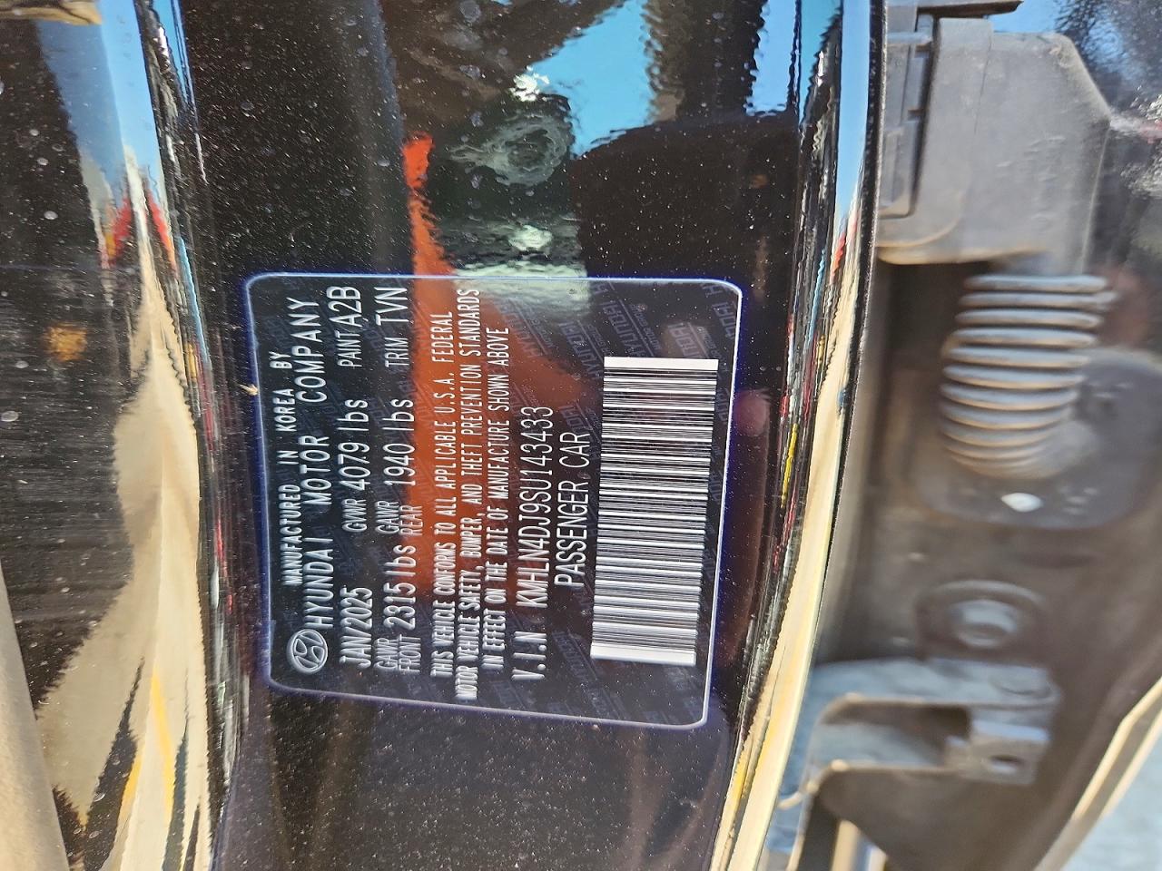 2025 HYUNDAI ELANTRA