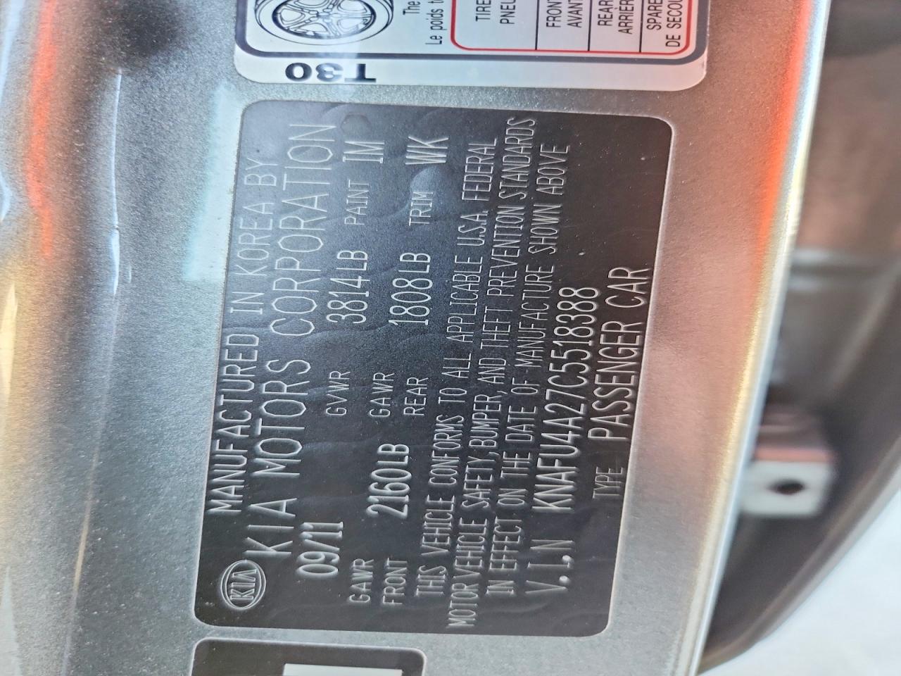 2012 KIA FORTE
