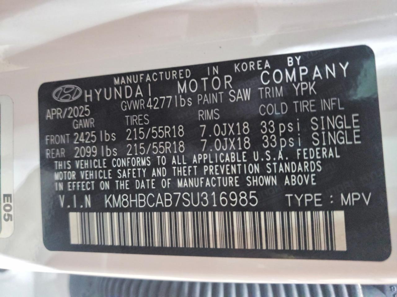 2025 HYUNDAI KONA