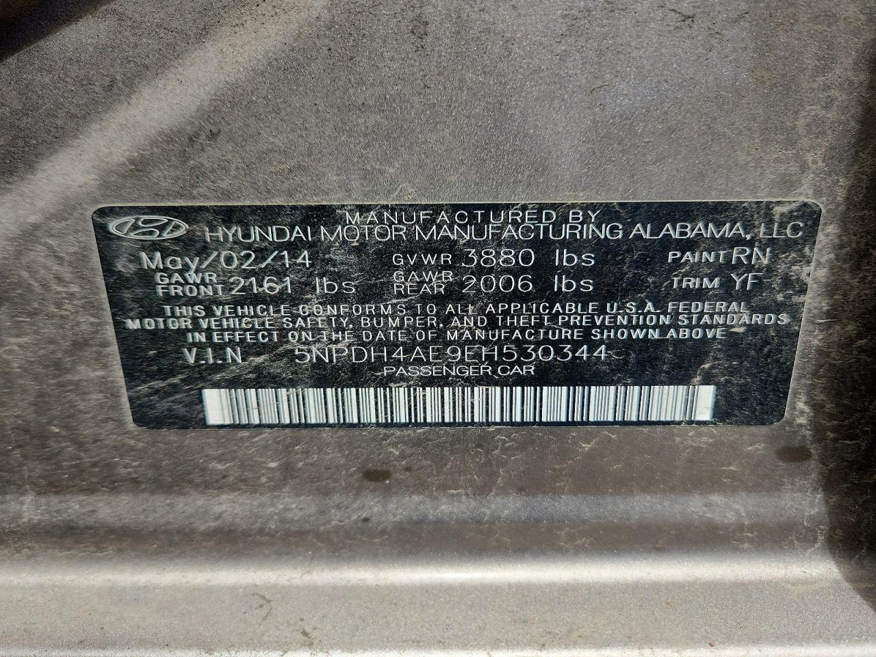 2014 HYUNDAI ELANTRA