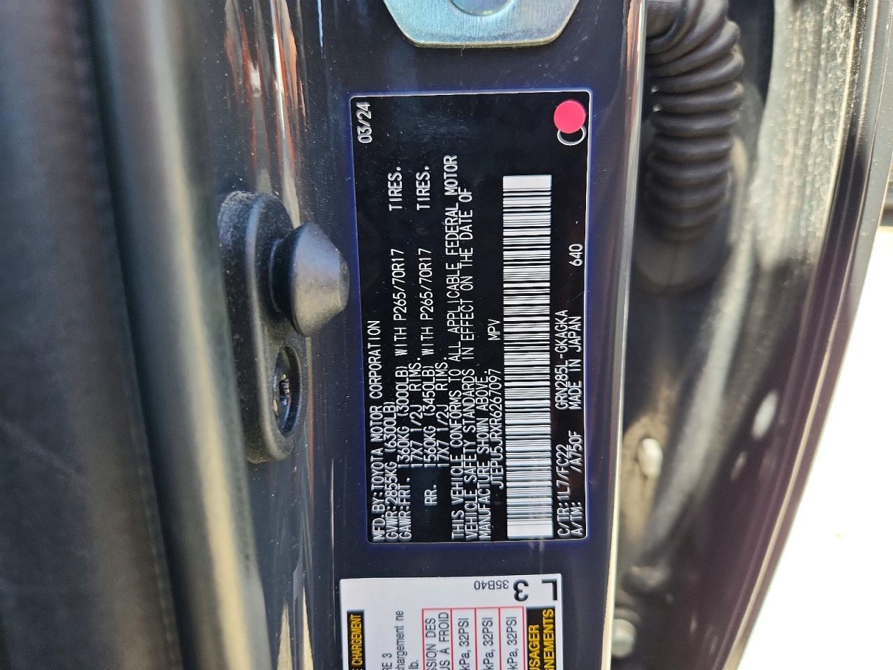 2024 TOYOTA 4RUNNER