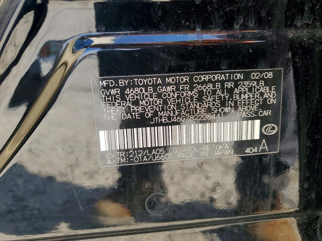 2008 LEXUS ES350