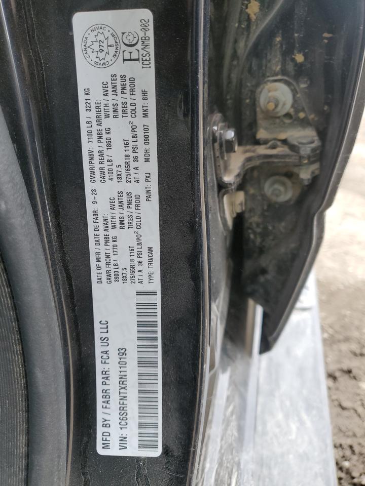 2024 RAM 1500
