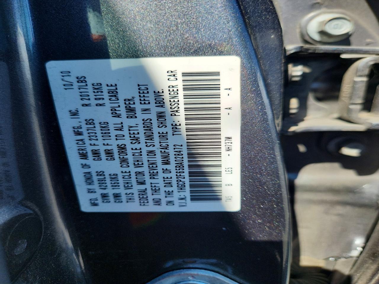 2011 HONDA ACCORD