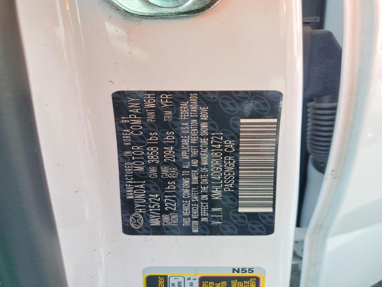 2024 HYUNDAI ELANTRA