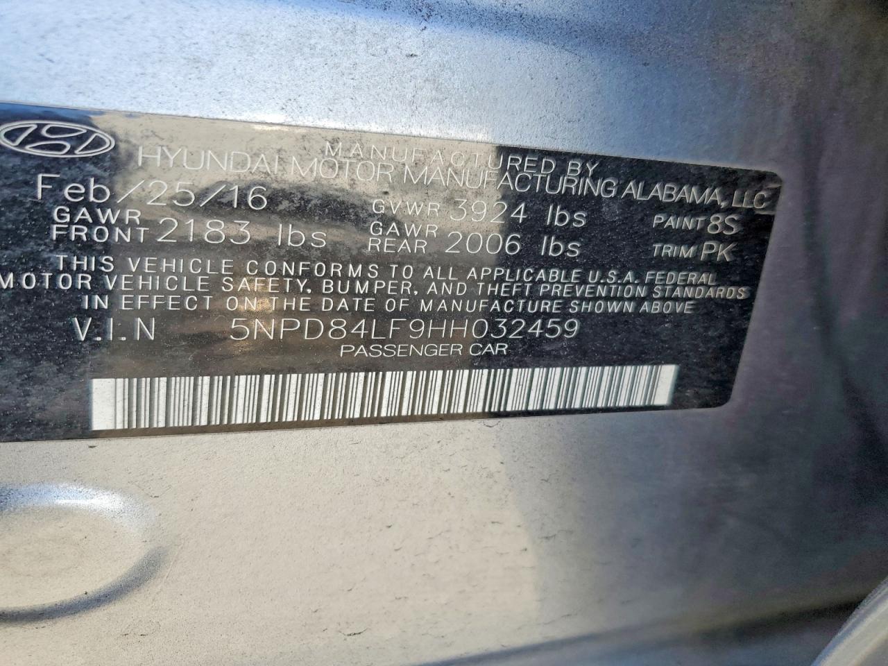 2017 HYUNDAI ELANTRA