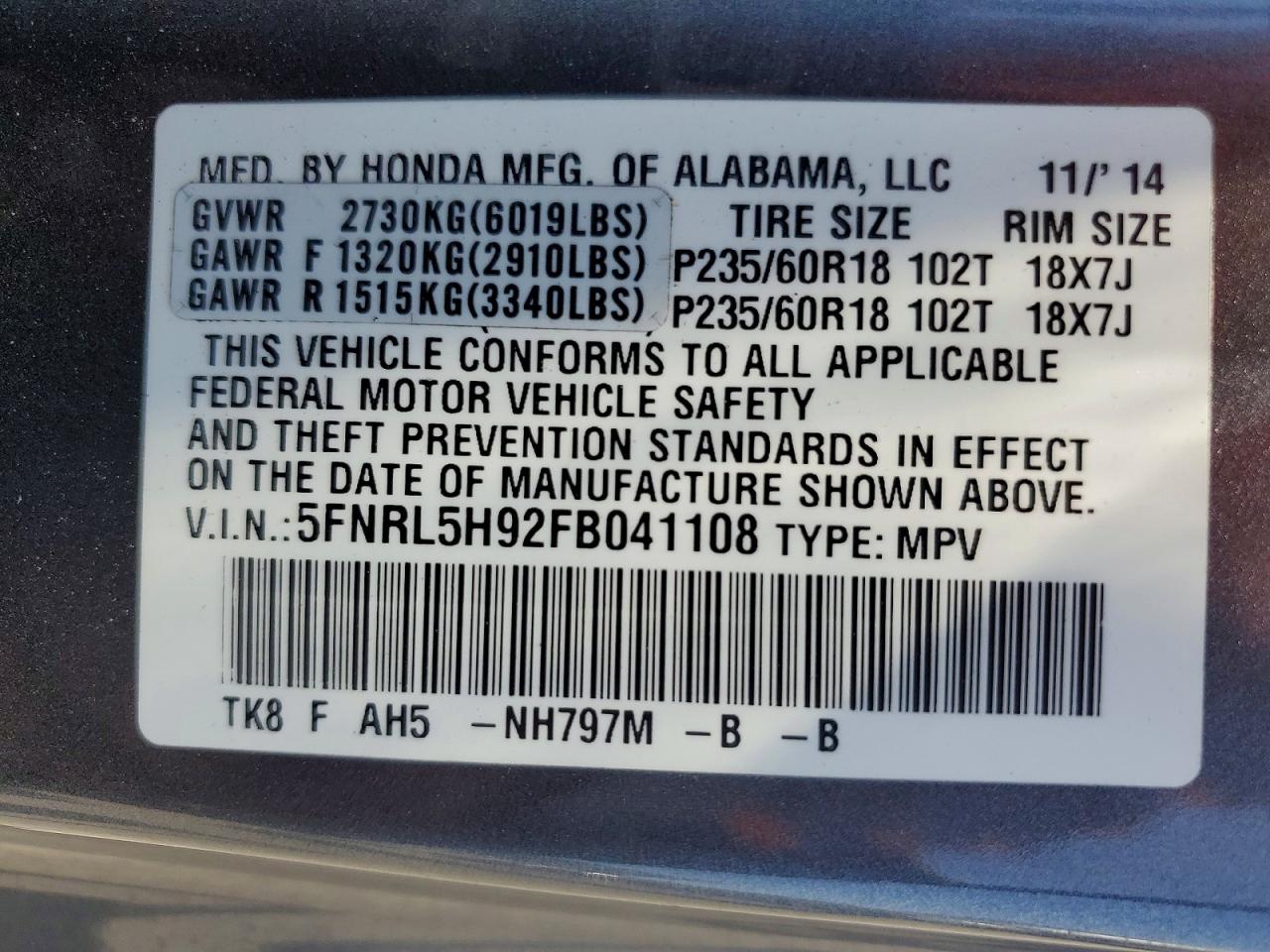 2015 HONDA ODYSSEY