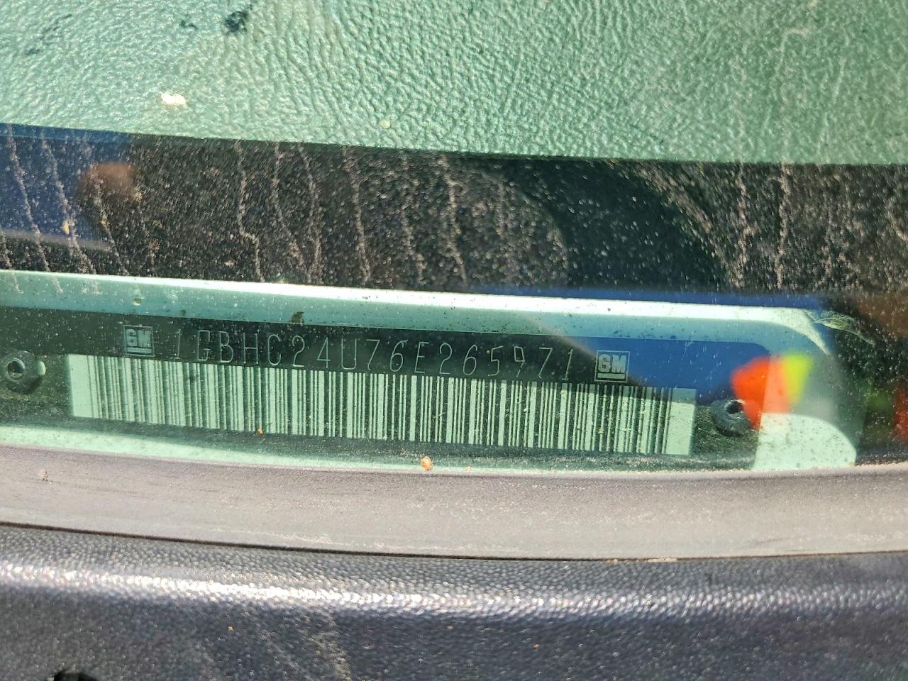 2006 CHEVROLET SILVERADO