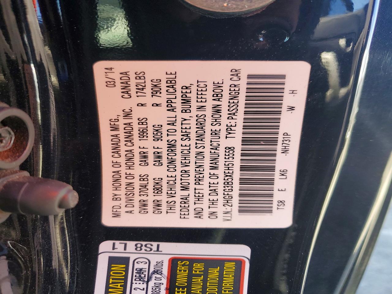 2014 HONDA CIVIC