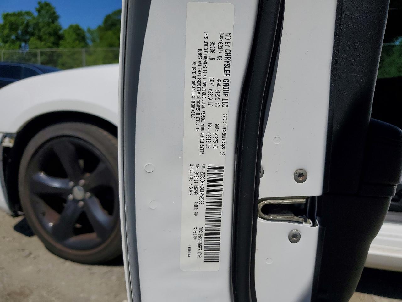 2012 DODGE CHARGER