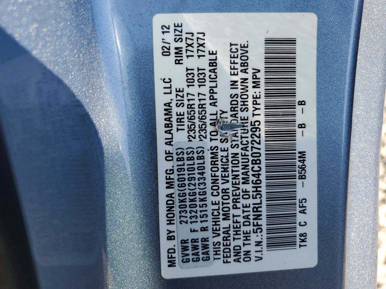2012 HONDA ODYSSEY