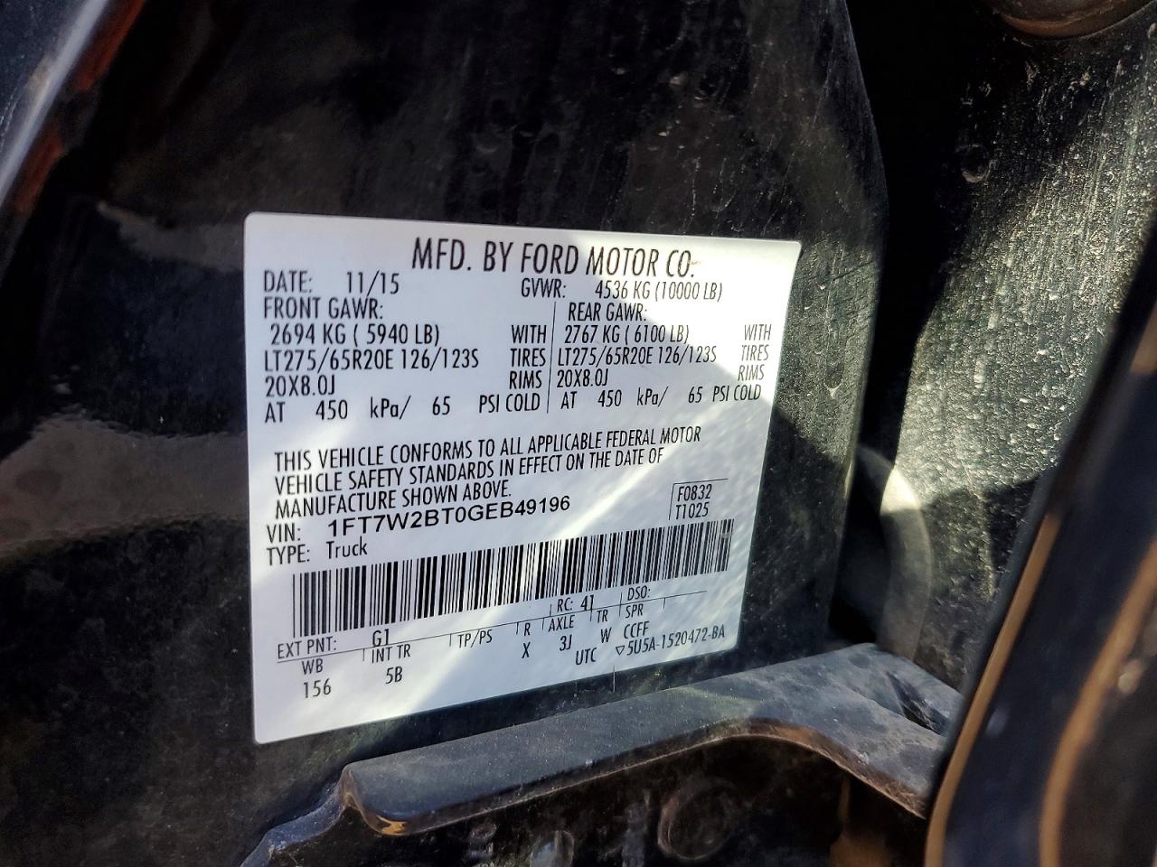 2016 FORD F250