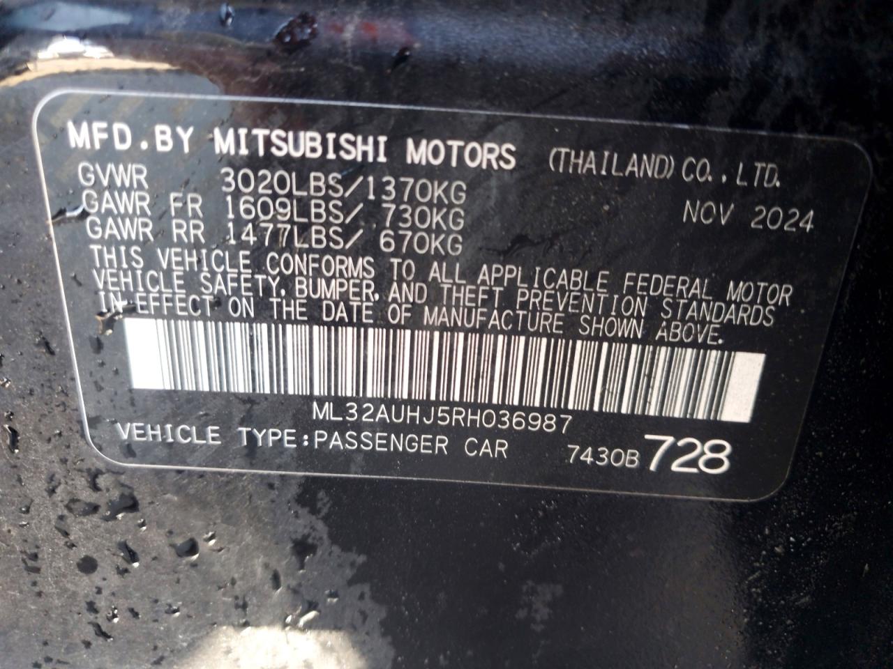 2024 MITSUBISHI MIRAGE