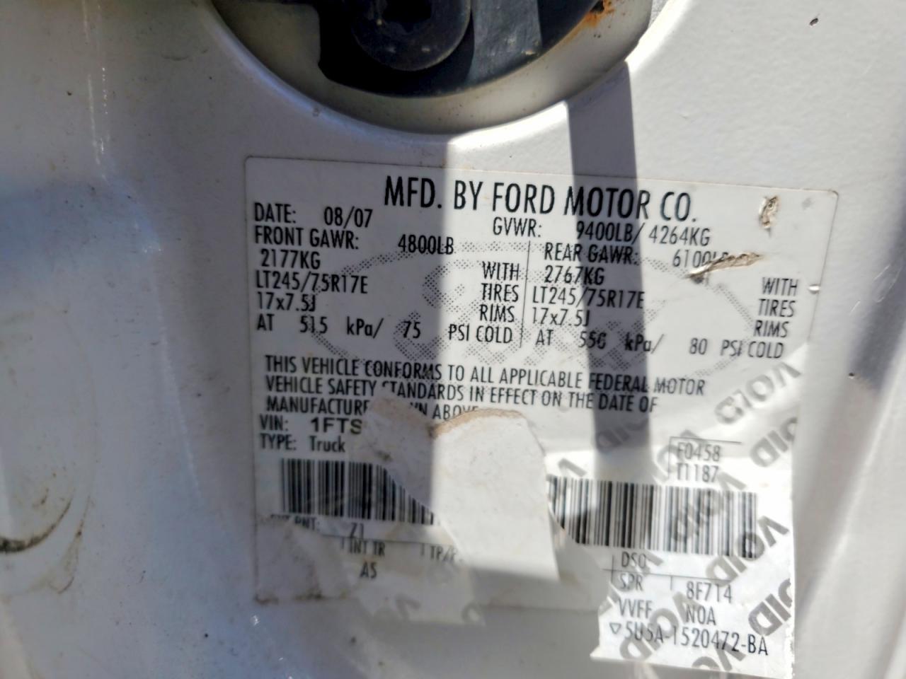 2008 FORD F250
