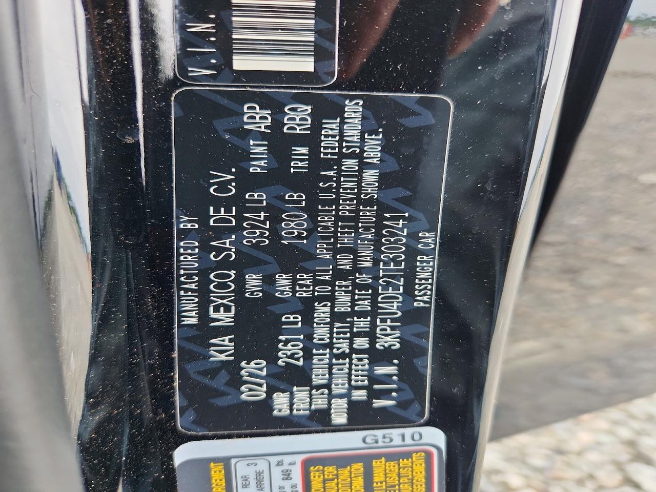 2026 KIA ALL OTHER