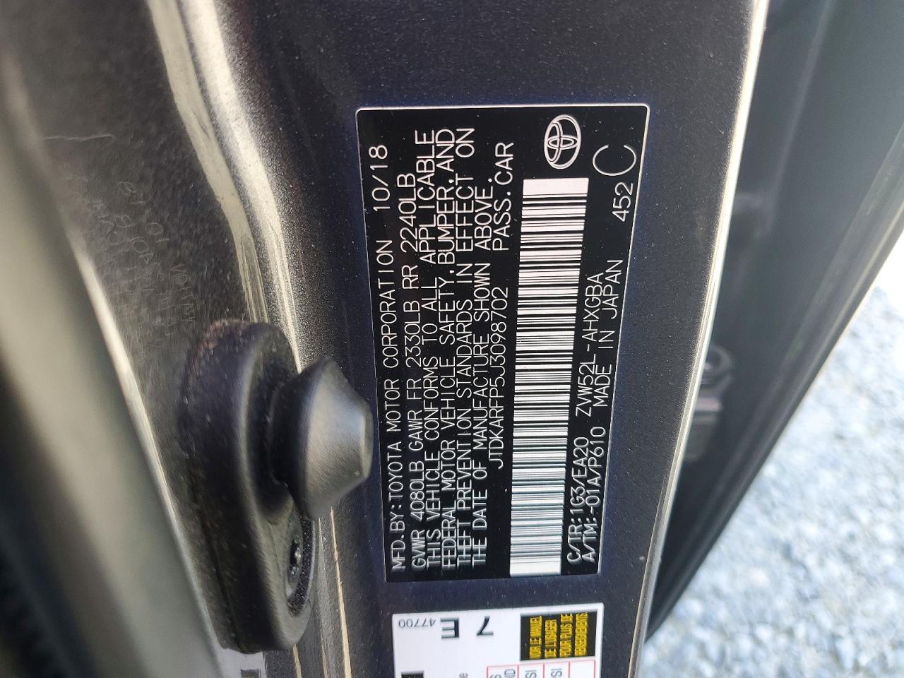 2018 TOYOTA PRIUS