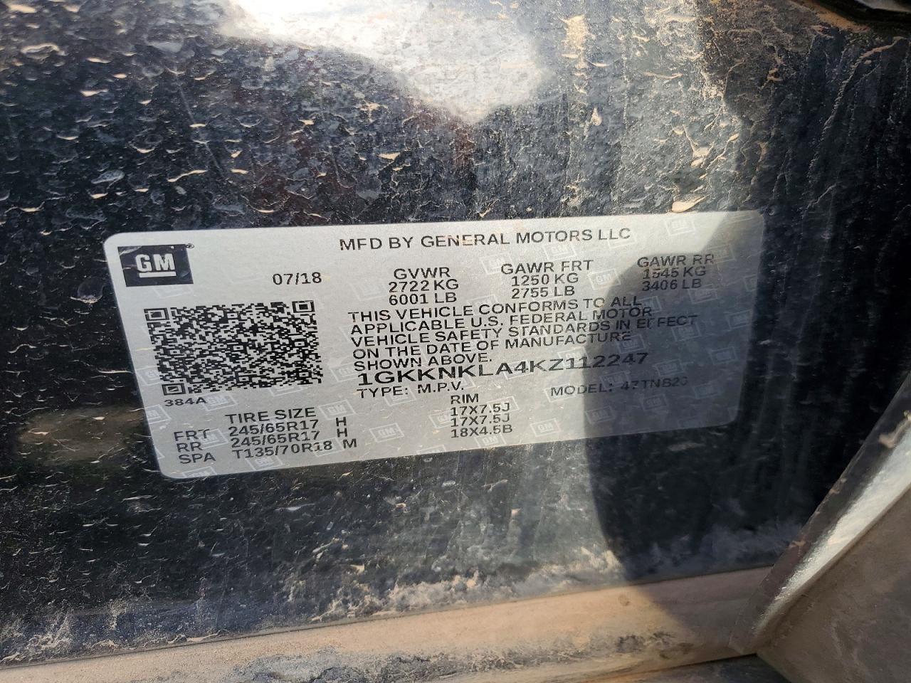 2019 GMC ACADIA