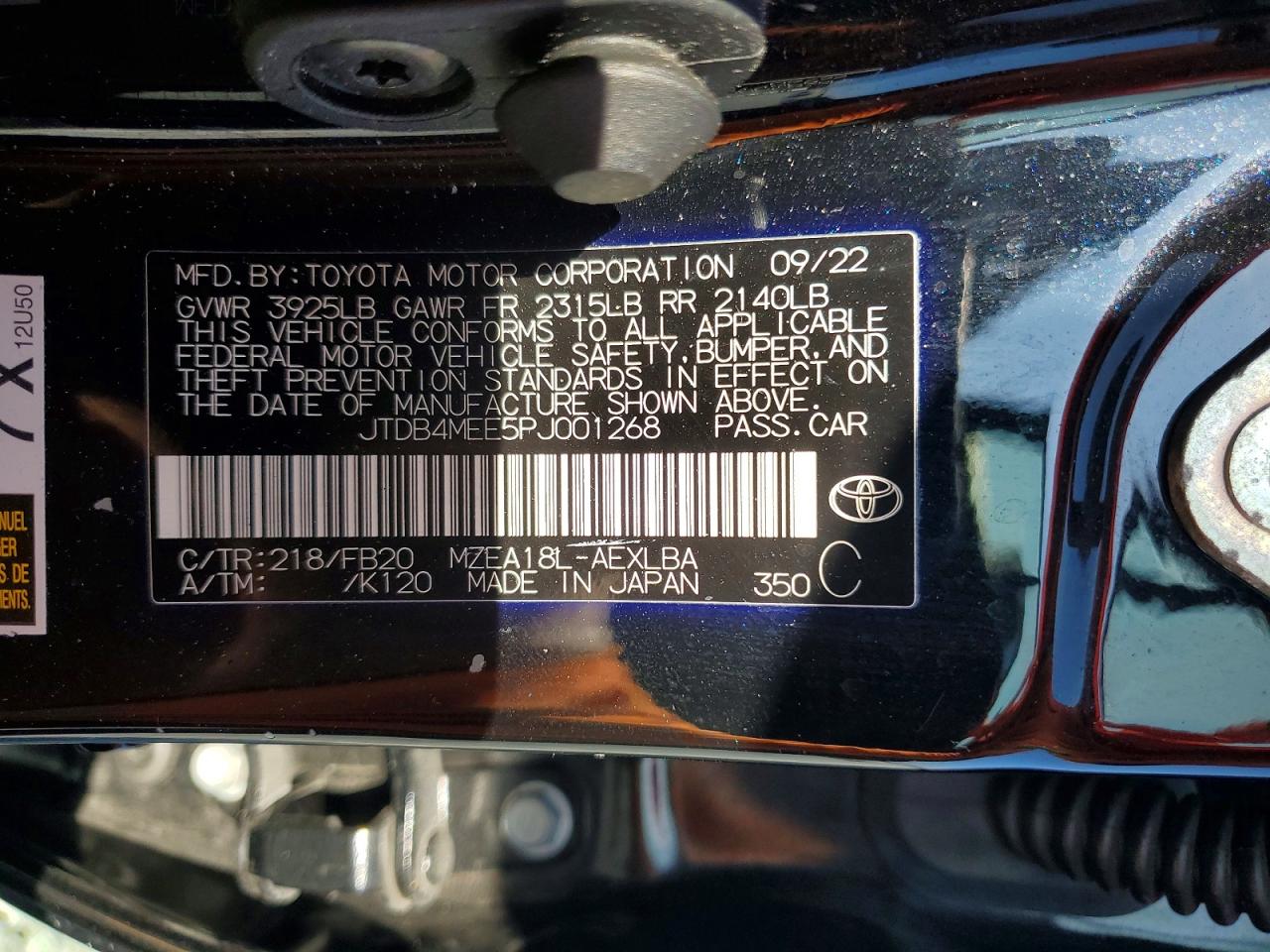 2023 TOYOTA COROLLA