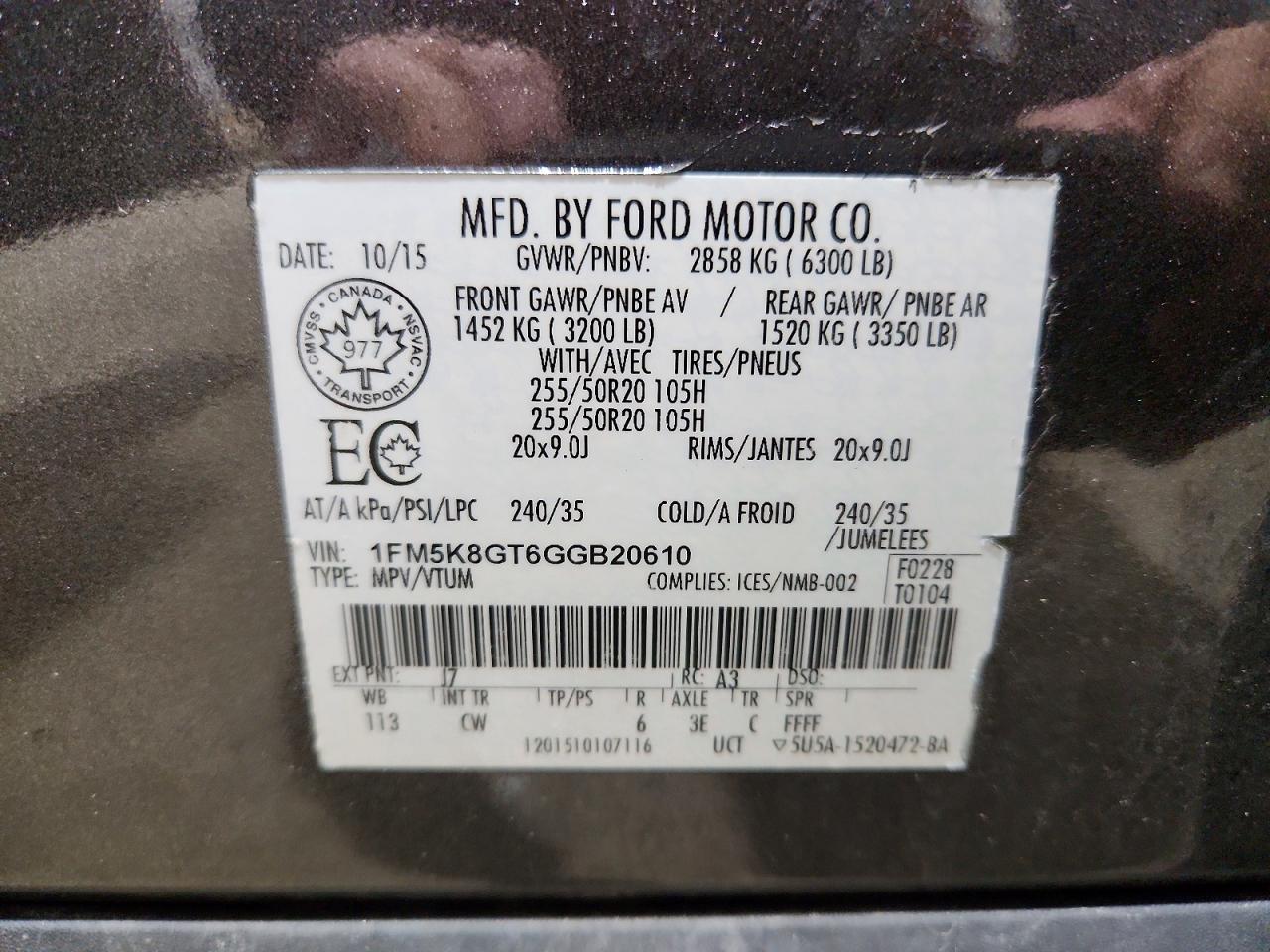 2016 FORD EXPLORER
