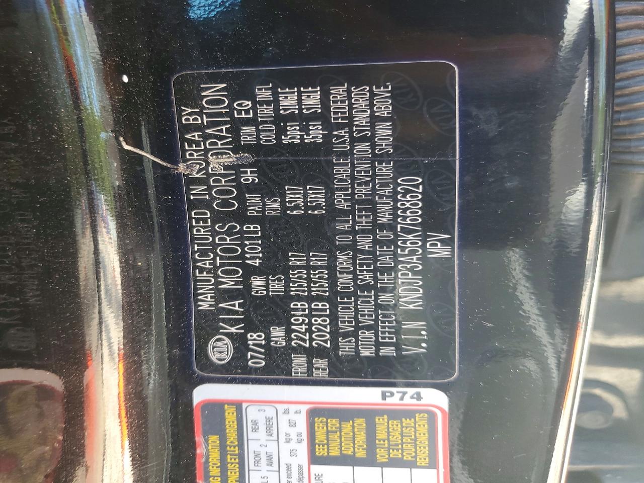 2019 KIA SOUL