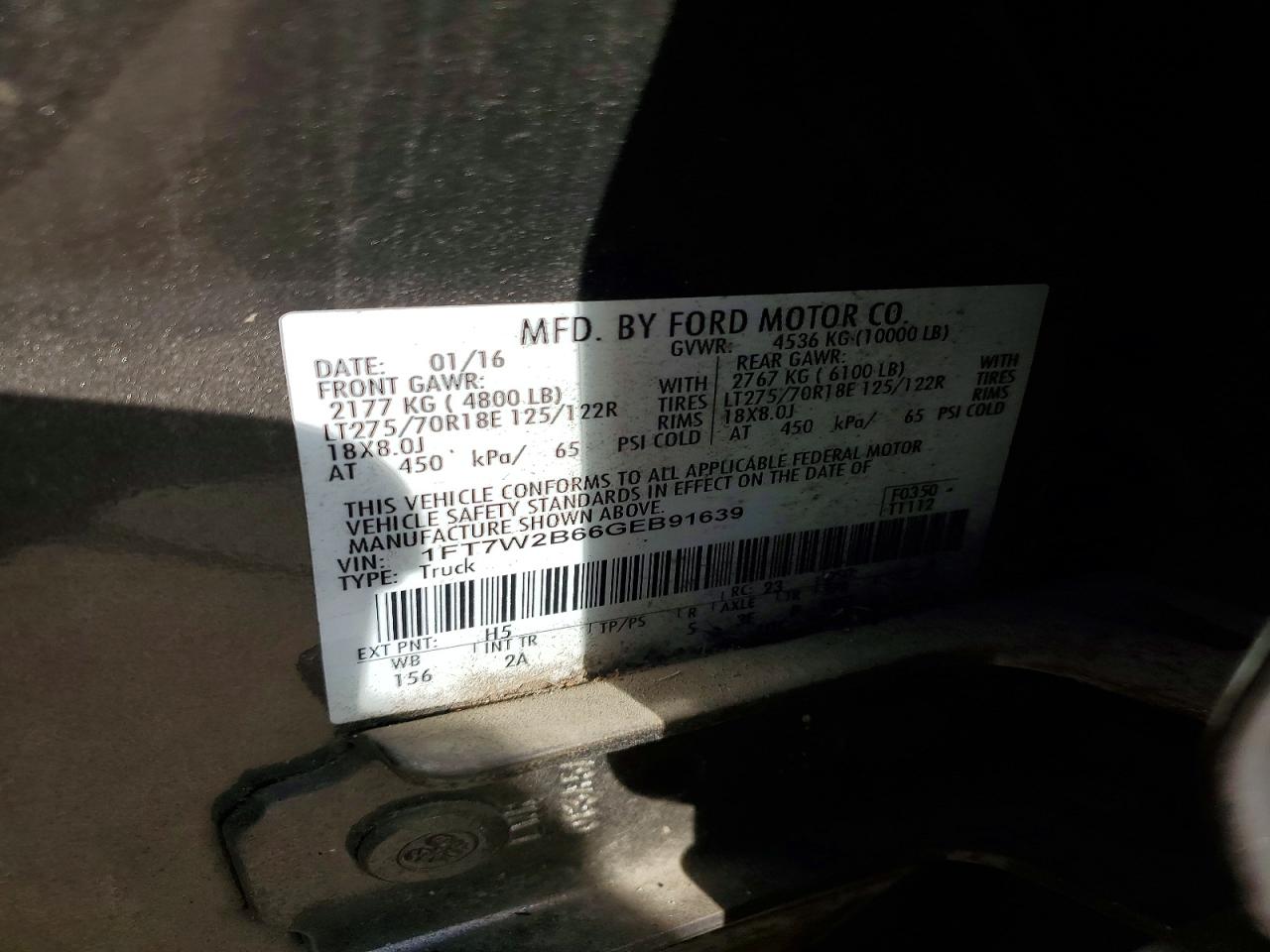 2016 FORD F250