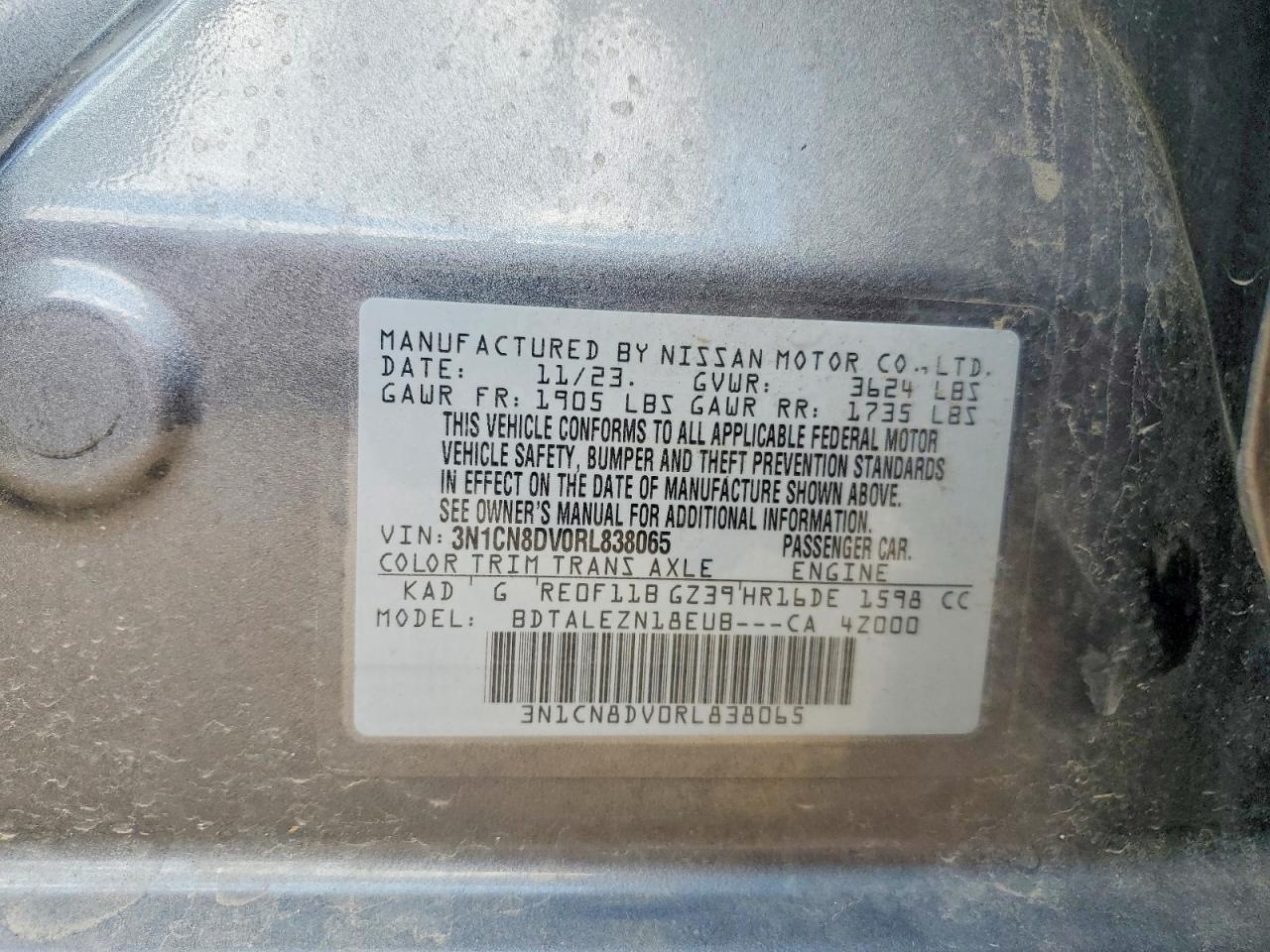 2024 NISSAN VERSA