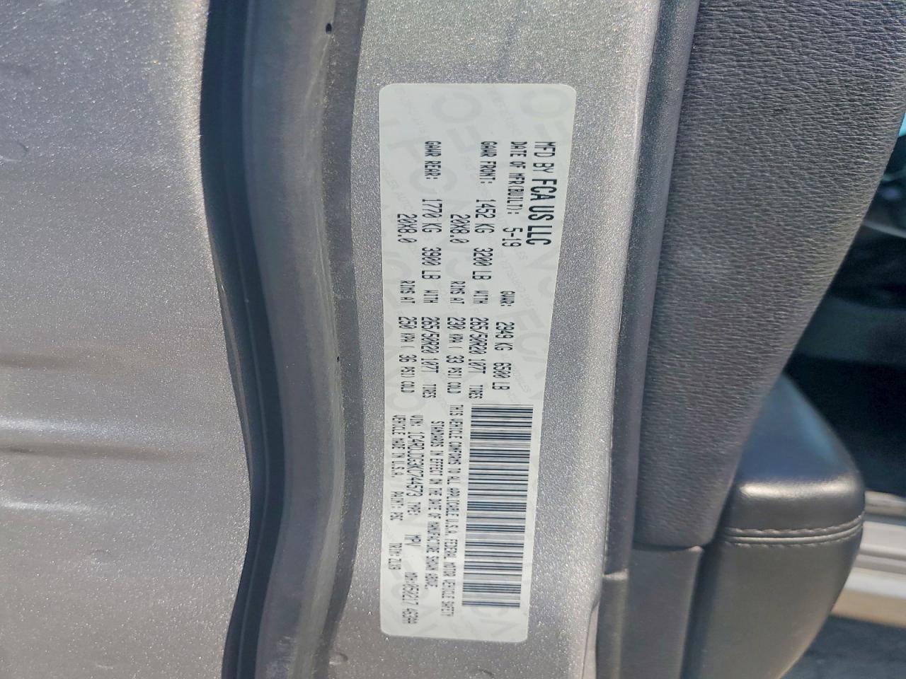 2019 DODGE DURANGO