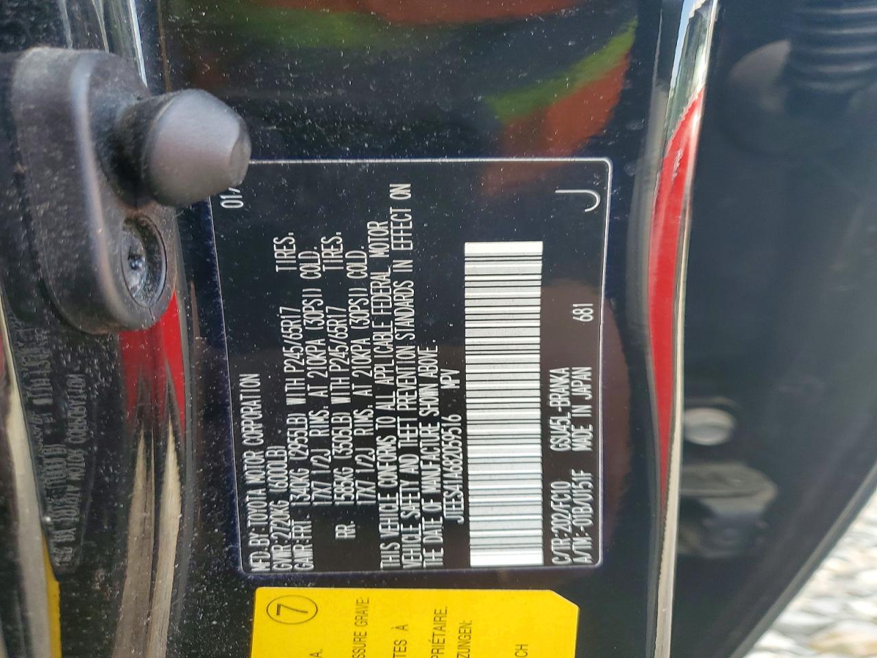 2008 TOYOTA HIGHLANDER