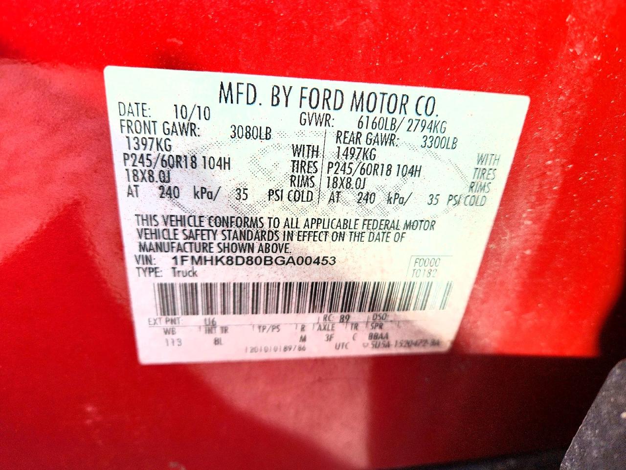 2011 FORD EXPLORER