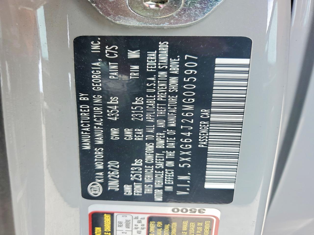 2021 KIA K5