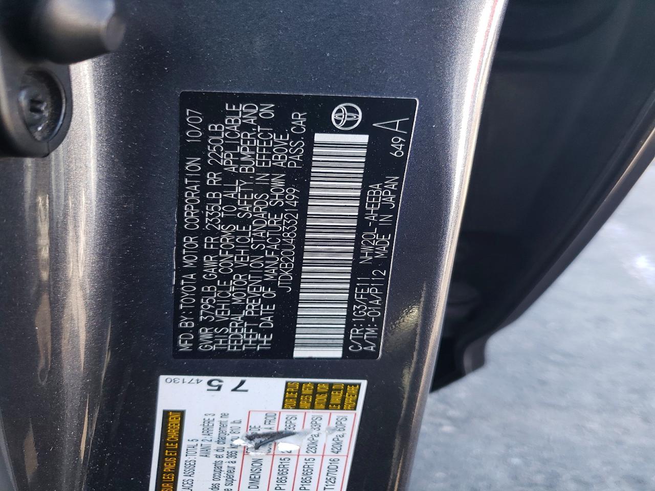 2008 TOYOTA PRIUS