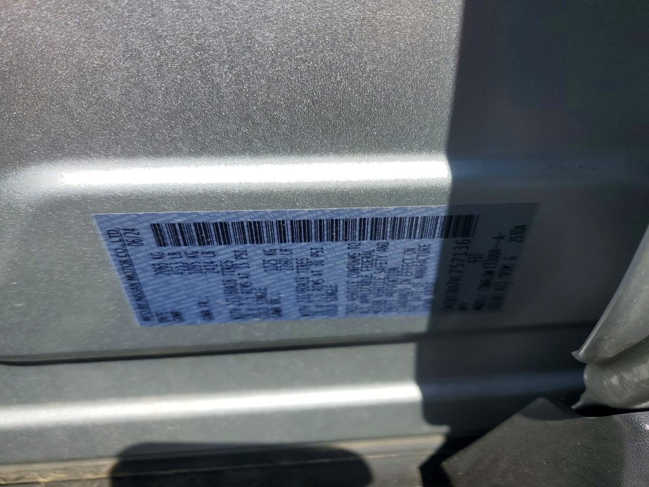 2024 NISSAN ROGUE