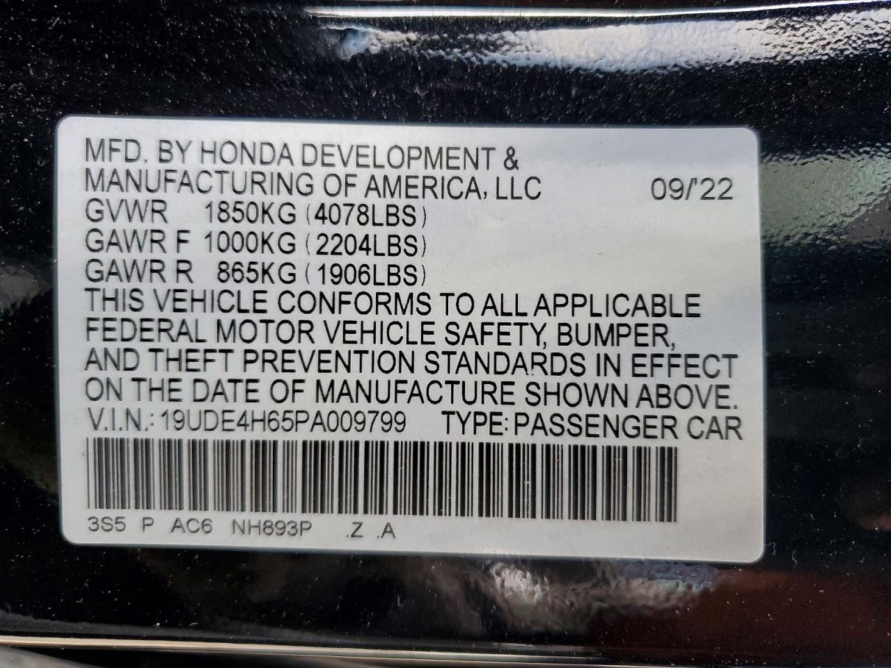 2023 ACURA INTEGRA