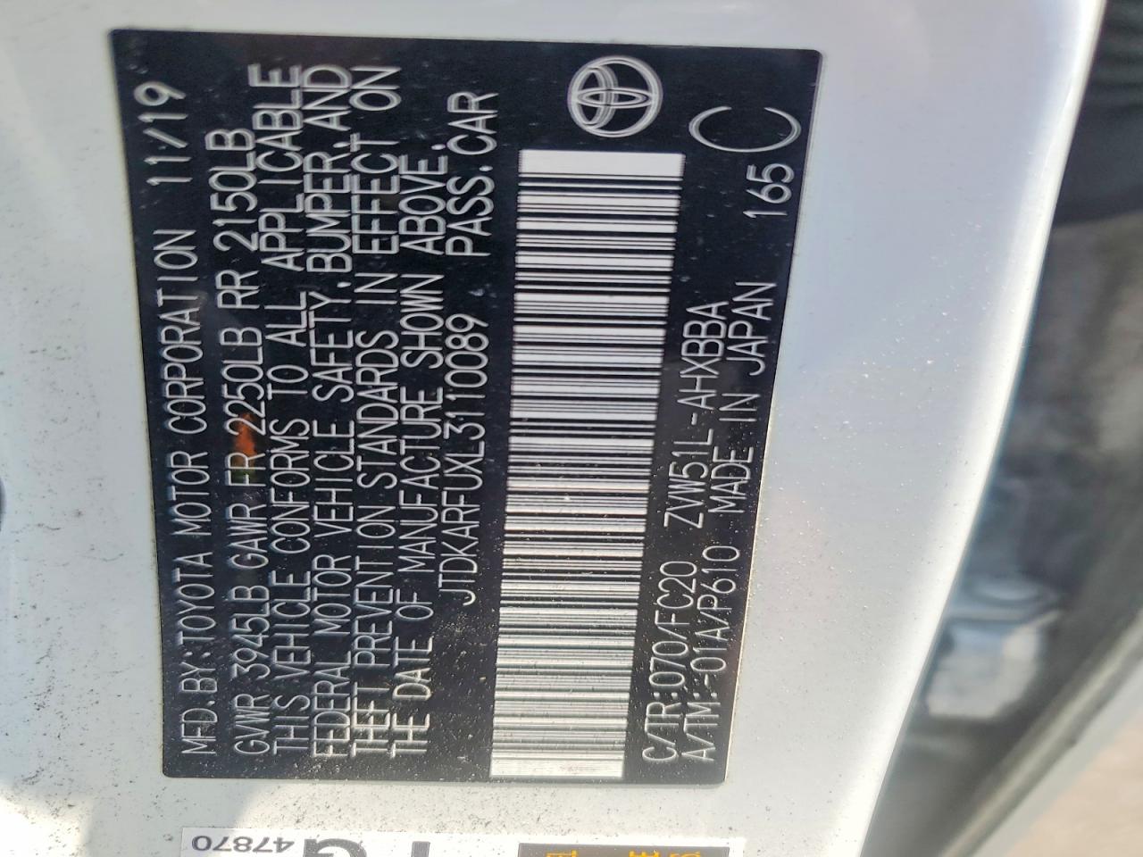 2020 TOYOTA PRIUS