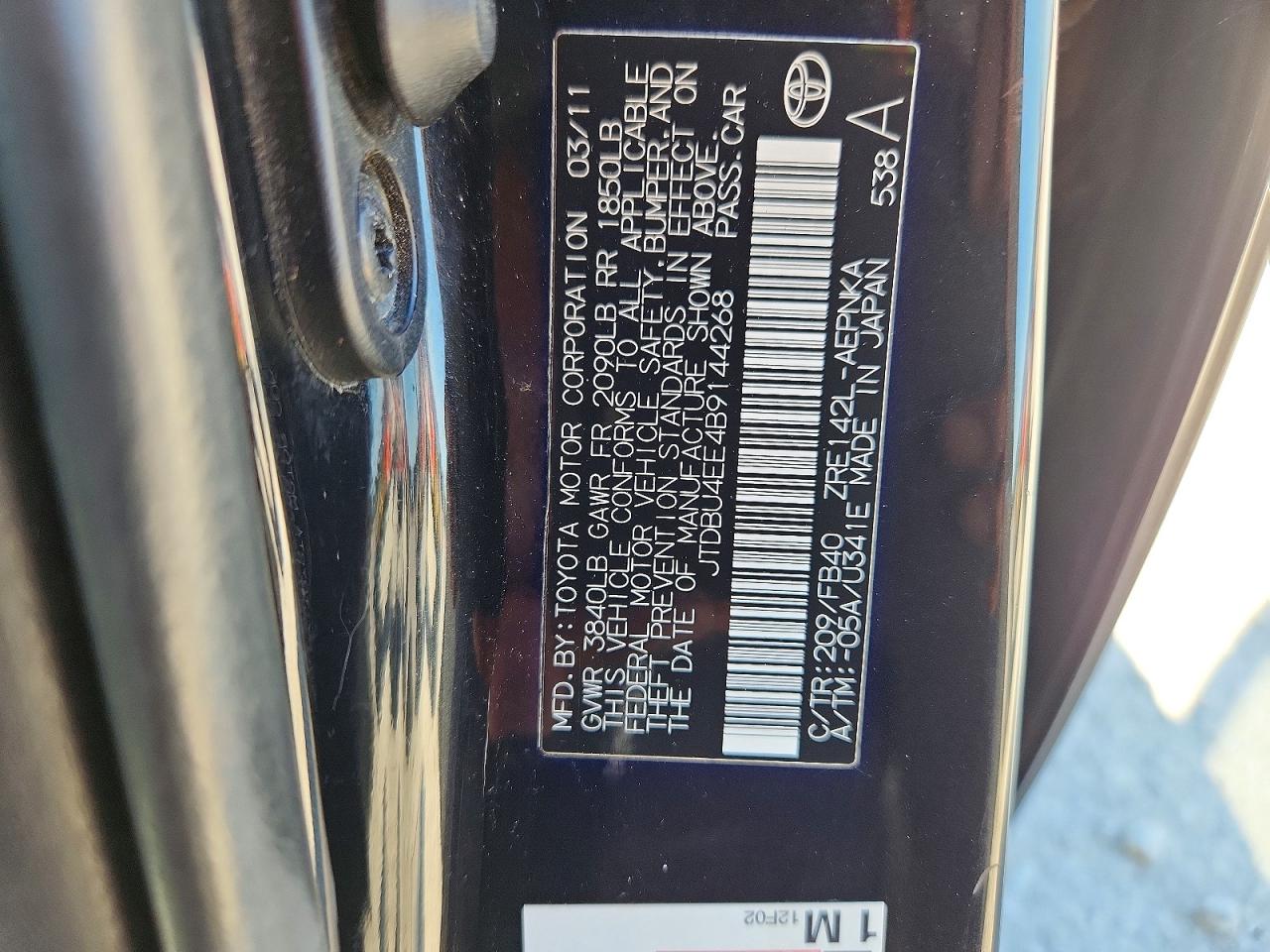 2011 TOYOTA COROLLA