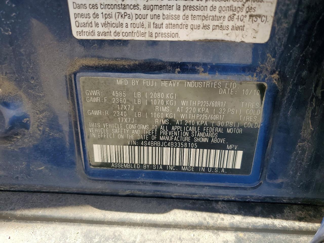 2011 SUBARU OUTBACK