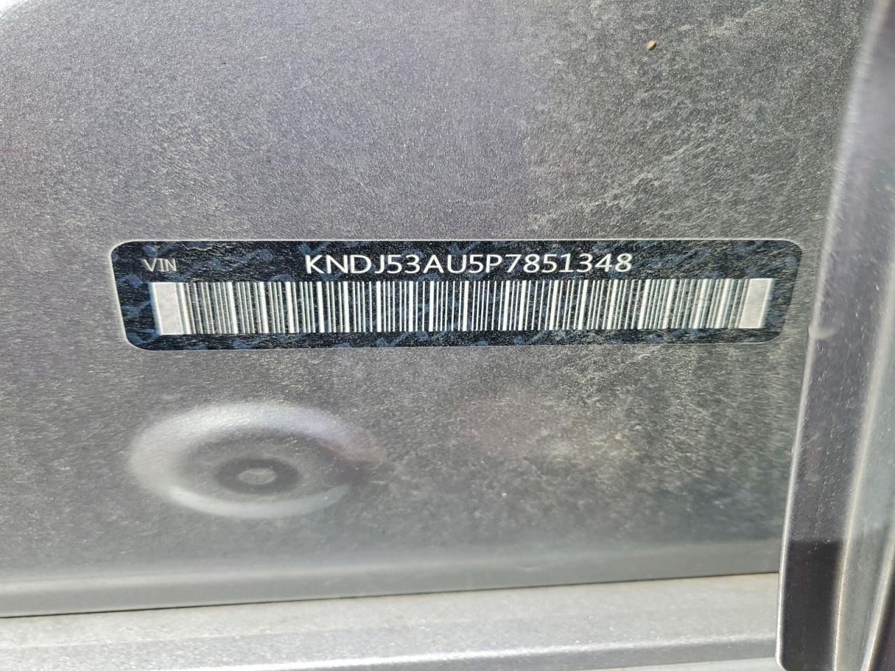 2023 KIA SOUL